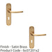 2 PACK Rounded Sleek Latch & Lock Door Handle Satin Brass Lever On Backplate 1