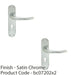 2 PACK Rounded Sleek Latch & Lock Door Handle Satin Chrome Lever On Backplate 1