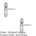 2 PACK Rounded Sleek Latch & EURO Lock Door Handle Polished Chrome On Backplate 1