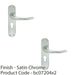 2 PACK Rounded Sleek Latch & EURO Lock Door Handle Satin Chrome Lever Backplate 1