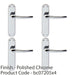 4 PACK Rounded Sleek Internal Latch Door Handle Polished Chrome Lever Backplate 1