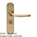 Rounded Sleek Bathroom Latch Door Handle - Satin Brass Lever On Backplate 1