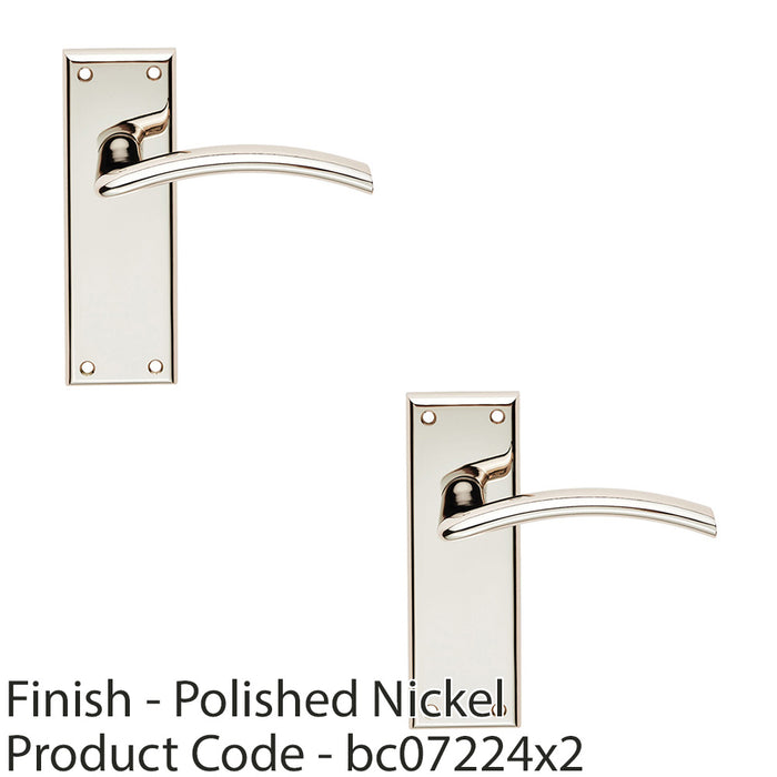 2x PAIR Arched Lever On Latch Backplate Door Handle 150 x 50mm Polished Nickel 1