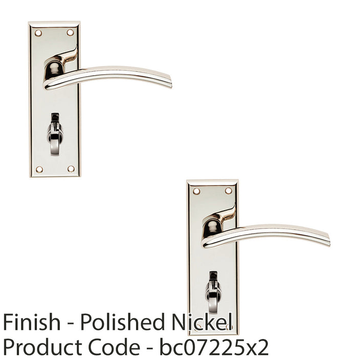 2x PAIR Arched Lever Bathroom Backplate Door Handle 150 x 50mm Polished Nickel 1