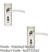 2x PAIR Arched Lever Bathroom Backplate Door Handle 150 x 50mm Polished Nickel 1