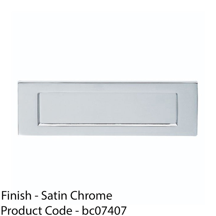 Inward Opening Letter Plate - 257mm x 81mm Satin Chrome Plain Door Letterbox 1