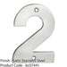 Satin Steel Door Number 2 - 100mm Height 5mm Depth House Numeral Plaque Sign 1