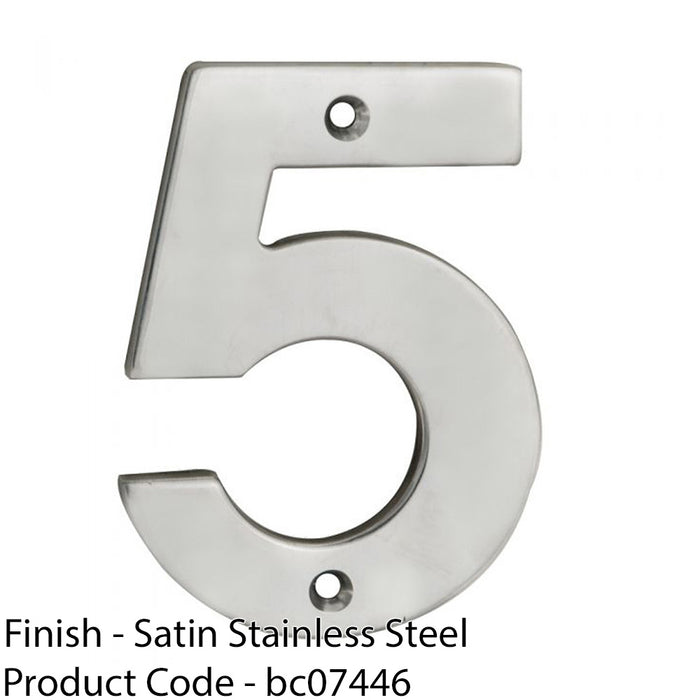 Satin Steel Door Number 5 - 100mm Height 5mm Depth House Numeral Plaque Sign 1