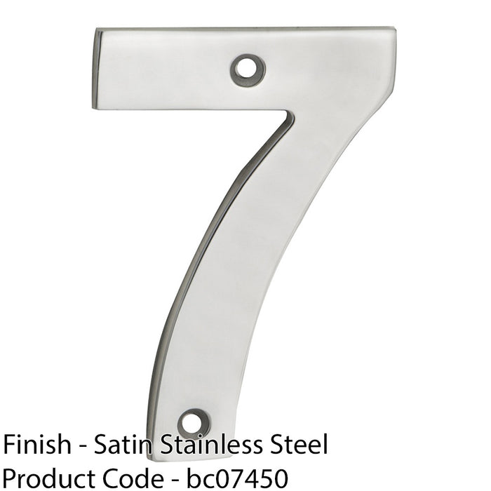 Satin Steel Door Number 7 - 100mm Height 5mm Depth House Numeral Plaque Sign 1