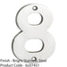 Polished Steel Door Number 8 - 100mm Height 5mm Depth House Numeral Plaque Sign 1