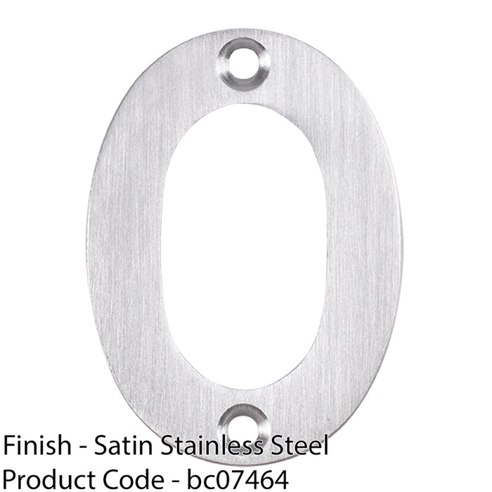 Satin Steel Door Number 0 - Small 50mm Height House Numeral Plaque Sign 1