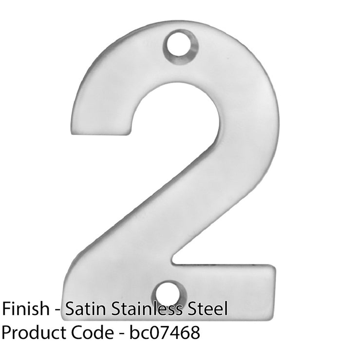 Satin Steel Door Number 2 - Small 50mm Height House Numeral Plaque Sign 1