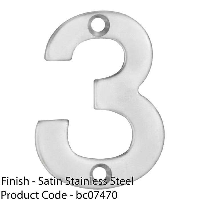 Satin Steel Door Number 3 - Small 50mm Height House Numeral Plaque Sign 1