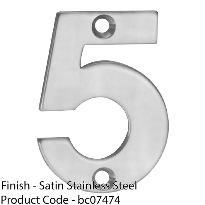 Satin Steel Door Number 5 - Small 50mm Height House Numeral Plaque Sign 1