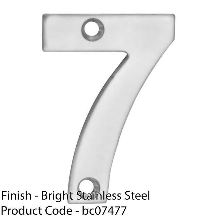 Polished Steel Door Number 7 - Small 50mm Height House Numeral Plaque Sign 1