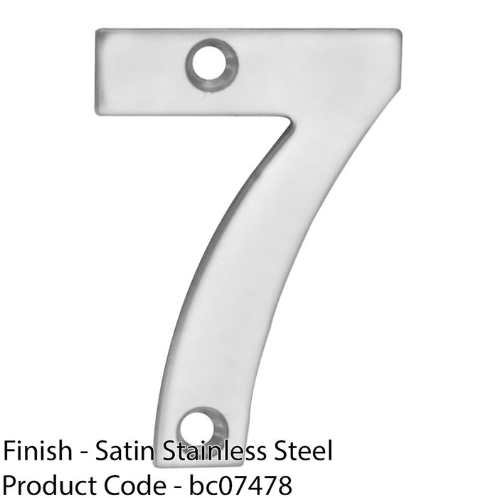 Satin Steel Door Number 7 - Small 50mm Height House Numeral Plaque Sign 1