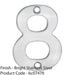 Polished Steel Door Number 8 - Small 50mm Height House Numeral Plaque Sign 1