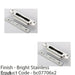 2 PACK Door Forend Strike and Pack for BS 5 Lever Sashlock Bright Steel SQUARE 1