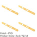4 PACK Bathroom Sashlock Forend Strike & Fixing Pack Brass PVD RADIUS 235x24mm 1