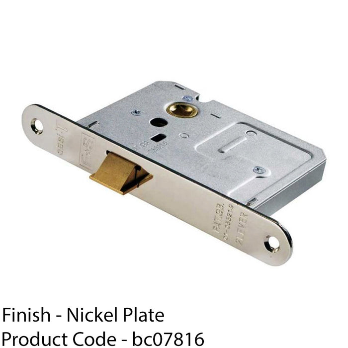 64mm Reversible Upright Door Latch - Rounded Nickel Plated Strike Plate Forend 1