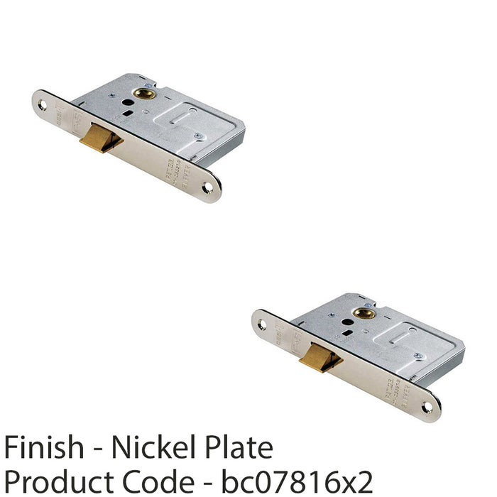 2 PACK 64mm Reversible Upright Door Latch Rounded Nickel Plated Plate Forend 1