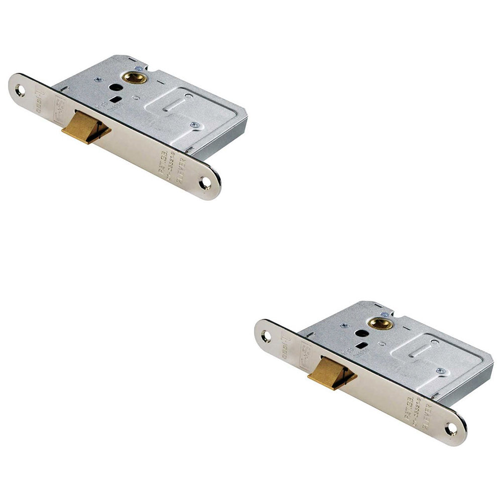 2 PACK - 64mm Reversible Upright Door Latch - Rounded Nickel Plated St ...