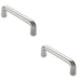 2 PACK Rounded D Shaped Bar Handle 225mm x 19mm Satin Anodised Aluminium