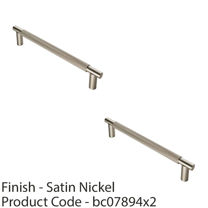 2 PACK Luxury T Bar Knurled Pull Handle 300mm Satin Nickel Kitchen Door Cabinet 1