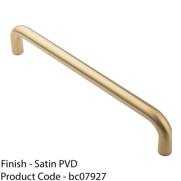 Round D Bar Pull Handle 319 x 19mm 300mm Fixing Centres Satin Brass PVD 1