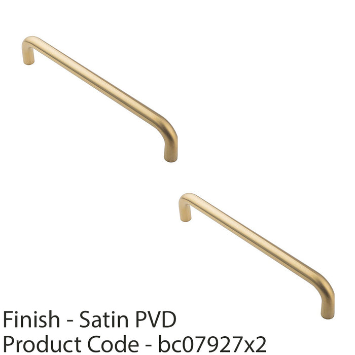 2 PACK Round D Bar Pull Handle 319 x 19mm 300mm Fixing Centres Satin Brass PVD 1