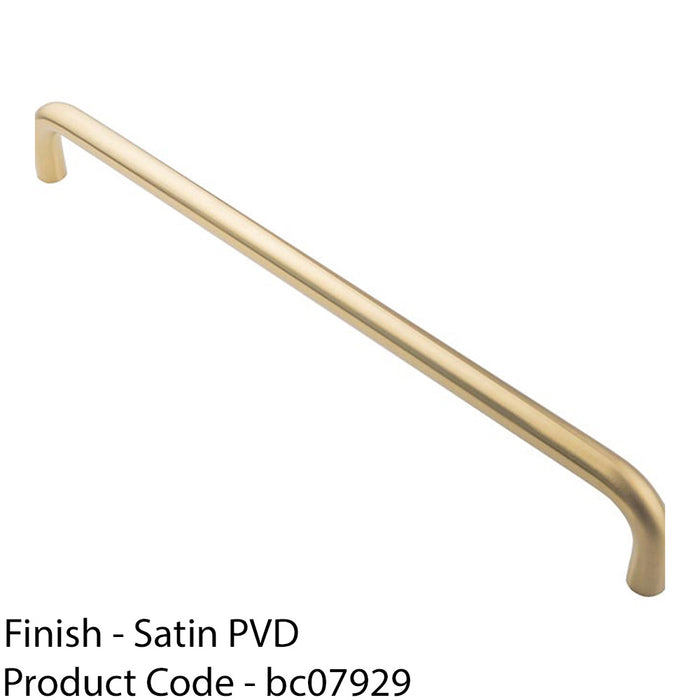 Round D Bar Pull Handle 469 x 19mm 450mm Fixing Centres Satin Brass PVD 1