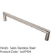 Knurled Mitred Door Pull Handle 320 x 20mm 300mm Fixing Centres Satin Steel 1