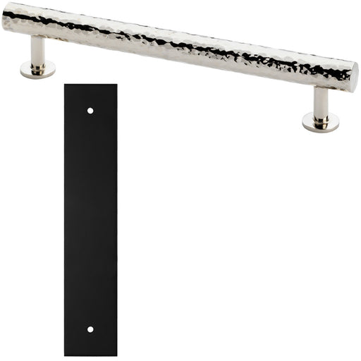 Pull Handle & Contrasting Backplate Hammered Round T Bar Polished Nickel & Black