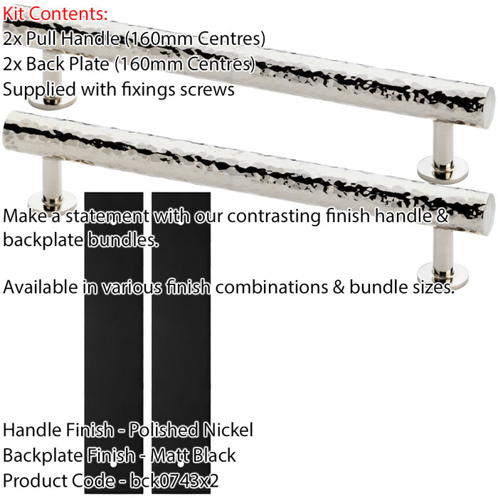 2 PACK Pull Handle & Contrasting Backplate Hammered Bar Polished Nickel & Black 1