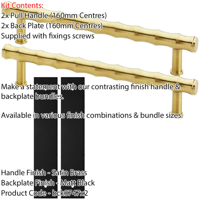 2 PACK Pull Handle & Contrasting Backplate Set Bamboo T Bar Satin Brass & Black 1