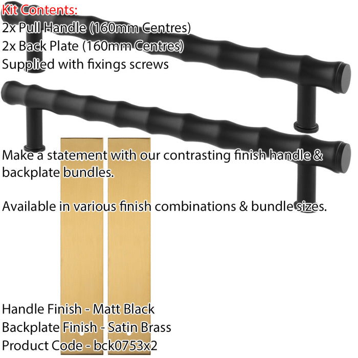 2 PACK Pull Handle & Contrasting Backplate Bamboo T Bar Matt Black & Satin Brass 1