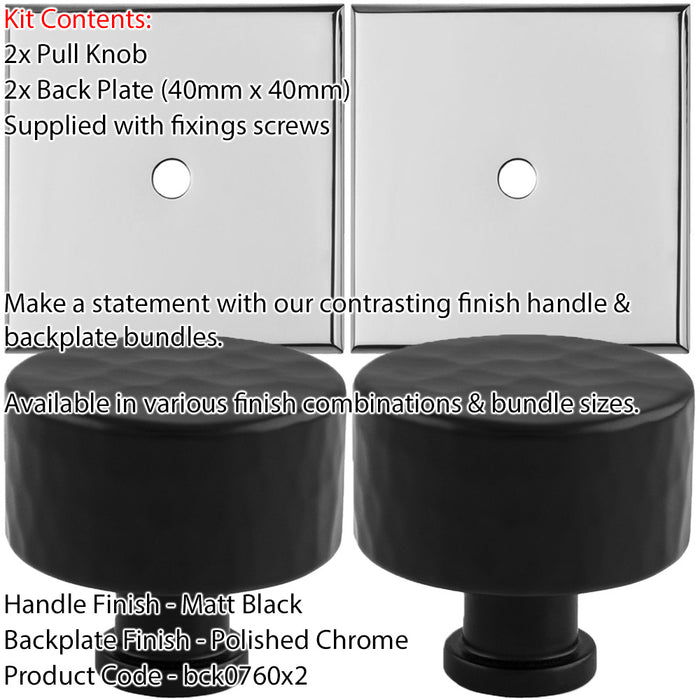 2 PACK Door Knob & Contrasting Backplate Set Hammered Pull Matt Black & Chrome 1