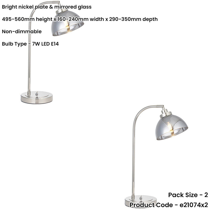 2 PACK Bright Nickel Task Lamp - Adjustable Mirrored Glass Shade - Toggle Switch Table Light