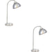 2 PACK Bright Nickel Task Lamp - Adjustable Mirrored Glass Shade - Toggle Switch Table Light