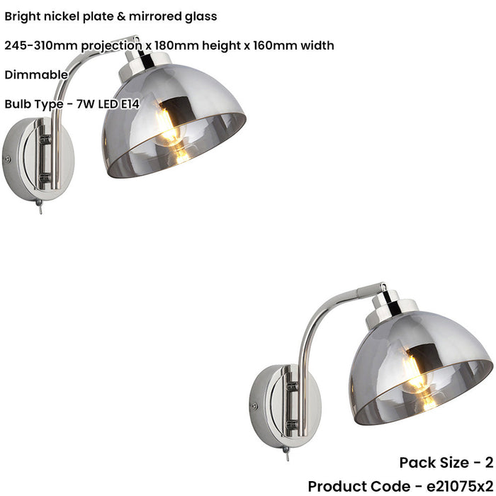 2 PACK Indoor Bright Nickel Plate Wall Light - Mirrored Glass Shade - Dimmable 7W LED E14