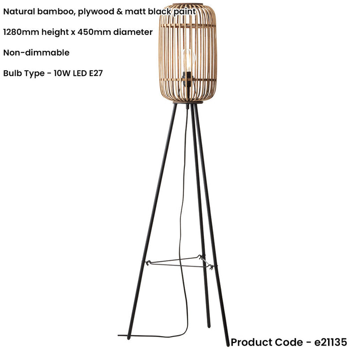 1280mm Floor Lamp - Natural Bamboo & Matt Black Simple Stylish Wood - Standing LED Light Base & Shade