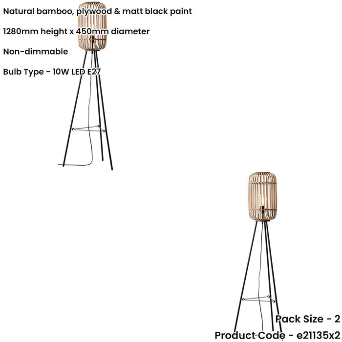 2 PACK 1280mm Floor Lamp - Natural Bamboo & Matt Black Simple Stylish Wood - Standing LED Light Base & Shade