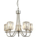 5 Light Ceiling Pendant & 2x Matching Wall Lights - Bright Nickel Frosted Glass Chandelier 