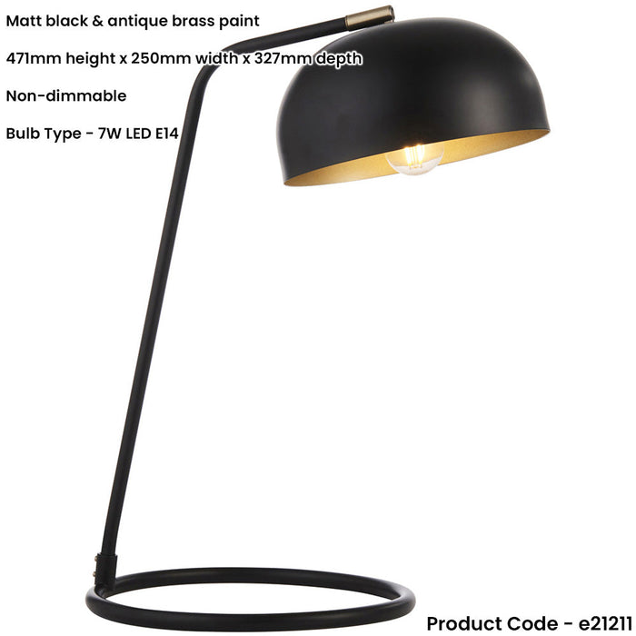 Matt Black & Antique Brass Task Lamp - Adjustable Industrial Shade Table Light