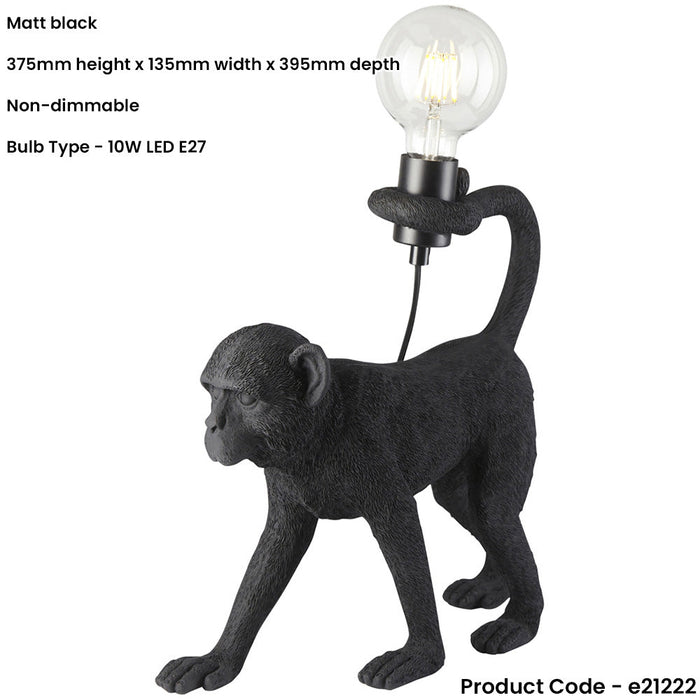 Matt Black Table Lamp - 375mm Tall Light - 10W LED E27