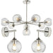 8 Light Pendant Lamp & 2x Matching Wall Lights - Bright Nickel Clear Spiral Patterned Shade