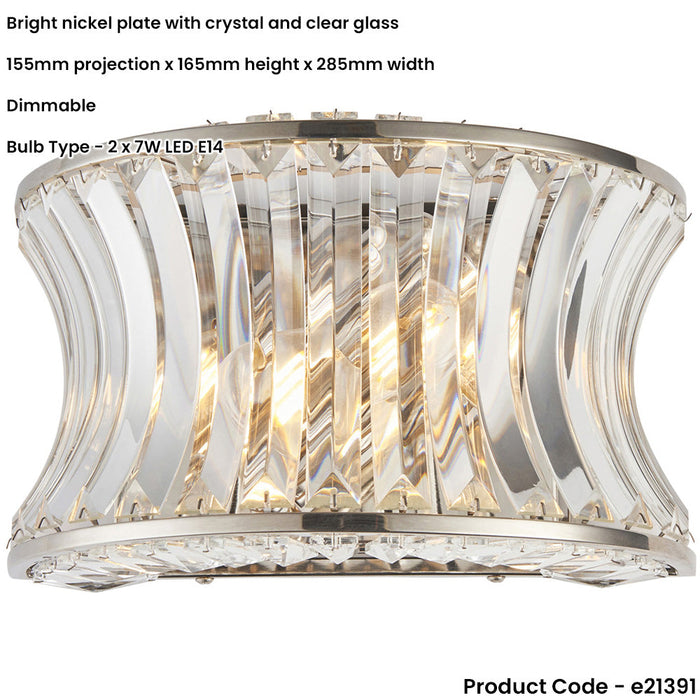 9 Light Hanging Ceiling Pendant & 2x Matching Wall Lights - Crystal Clear Glass Concave Dimmable Set
