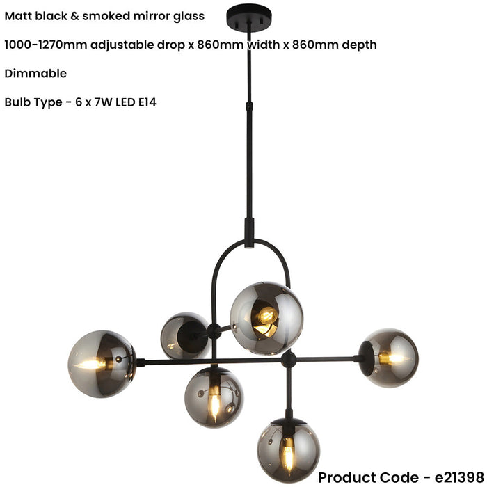 Multi Arm Ceiling Pendant & 2x Matching Wall Lights - Matt Black Frame Grey Tinted Glass Shade Set