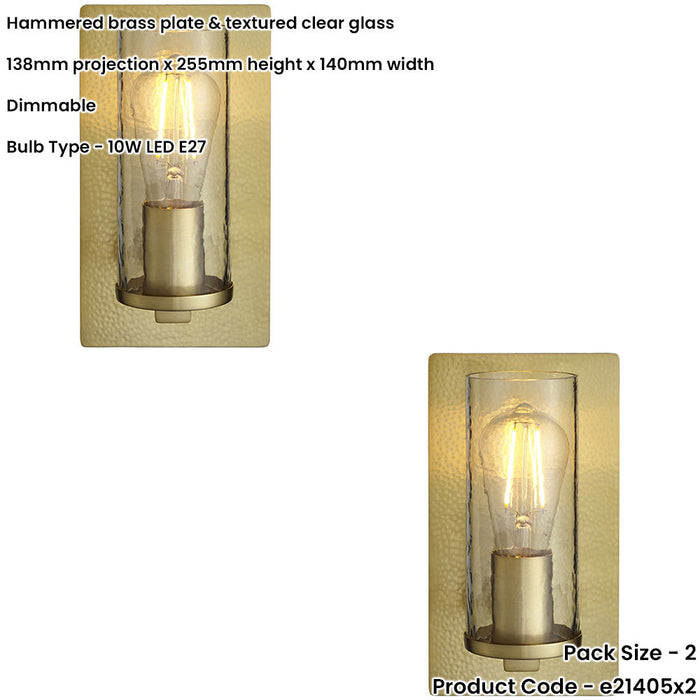 2 PACK Brass Hammered Dimmable Wall Light - Clear Textured Round Glass Shade - E27 Open bulb