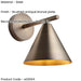 Dimmable Wall Light - Brushed antique bronze plate - Modern Metal Shade Sconce